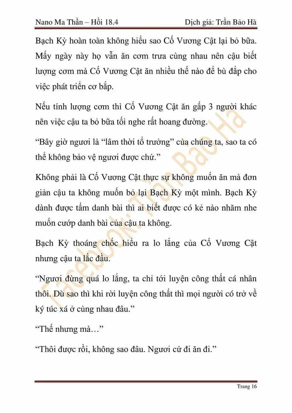 Truyện Tranh Ngã Lão Ma Thần trang 6