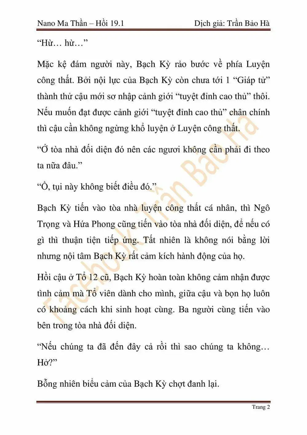 Truyện Tranh Ngã Lão Ma Thần trang 6