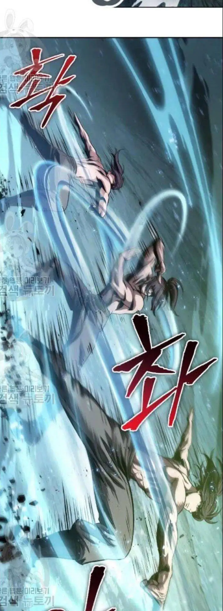 Truyện Tranh Ngã Lão Ma Thần trang 6