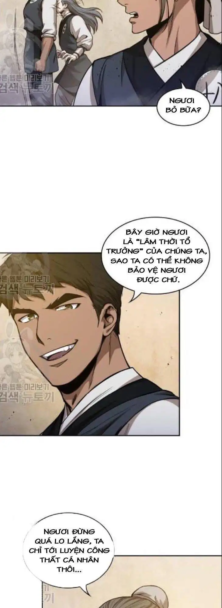 Truyện Tranh Ngã Lão Ma Thần trang 6