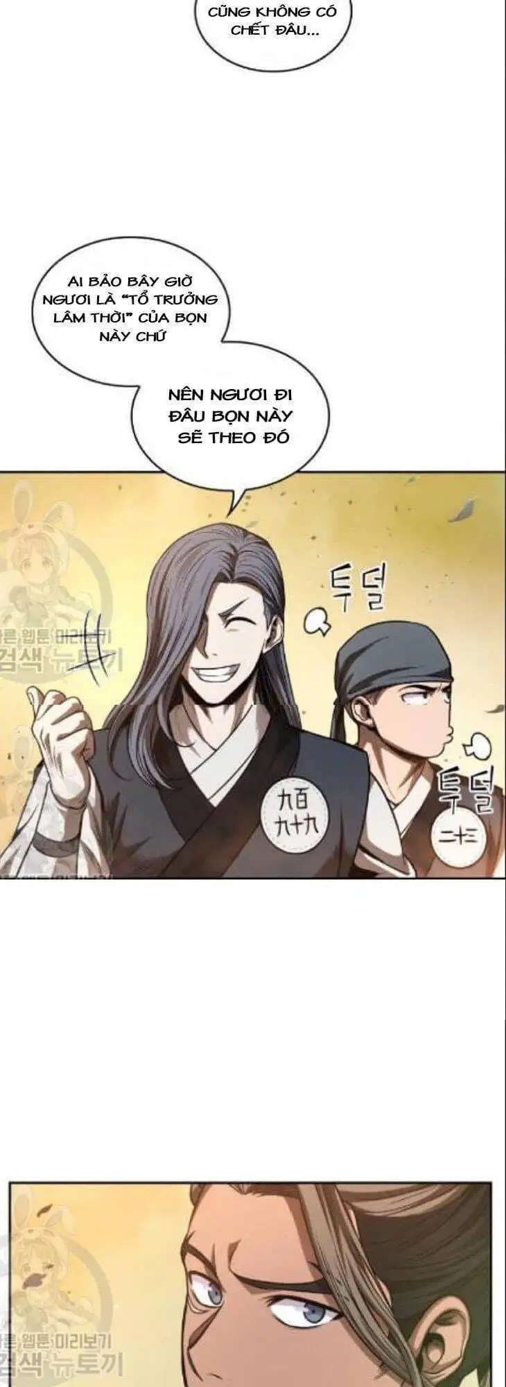 Truyện Tranh Ngã Lão Ma Thần trang 6