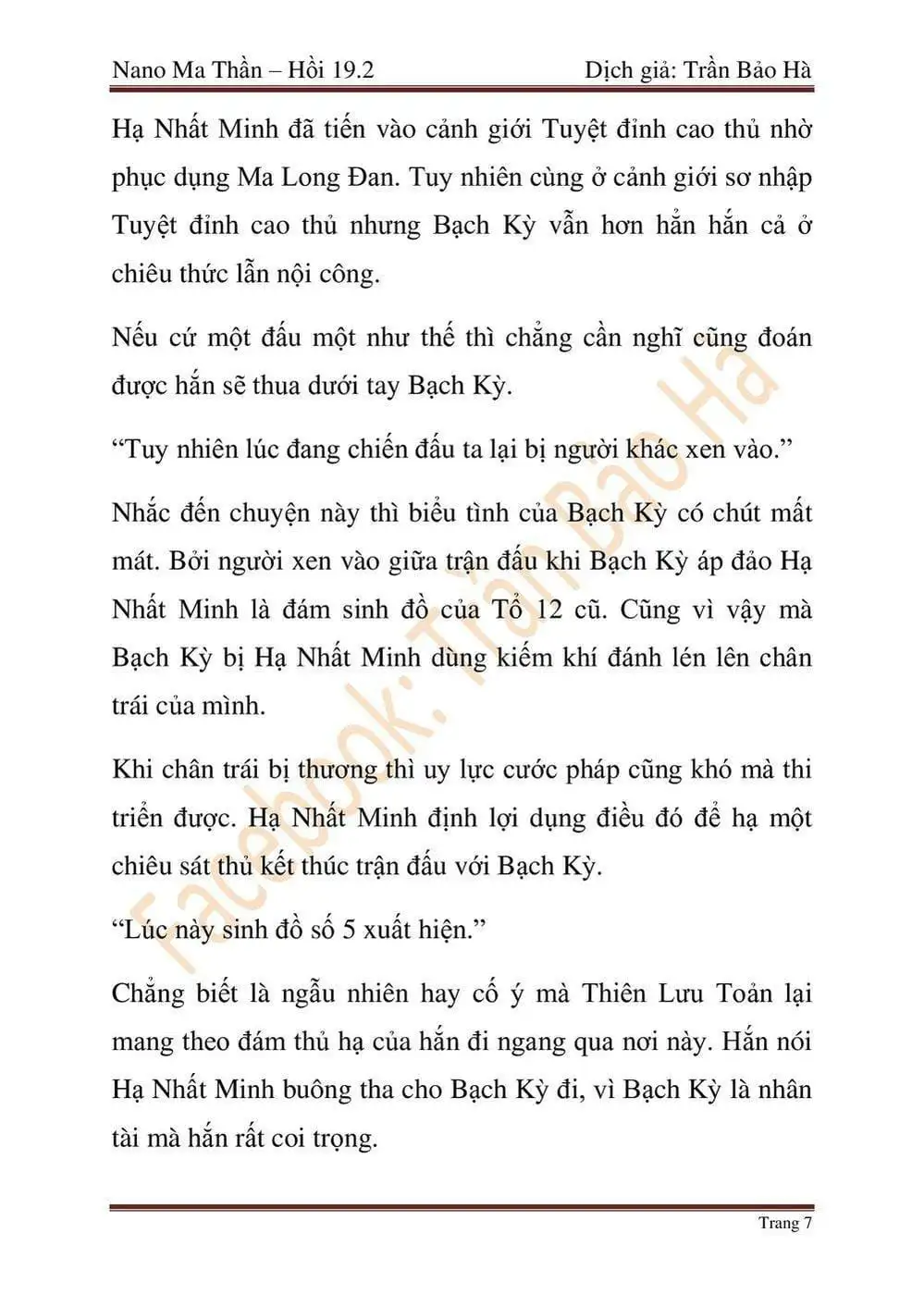 Truyện Tranh Ngã Lão Ma Thần trang 6