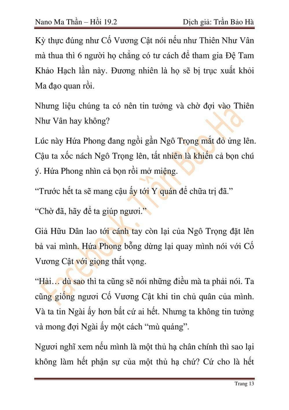 Truyện Tranh Ngã Lão Ma Thần trang 6