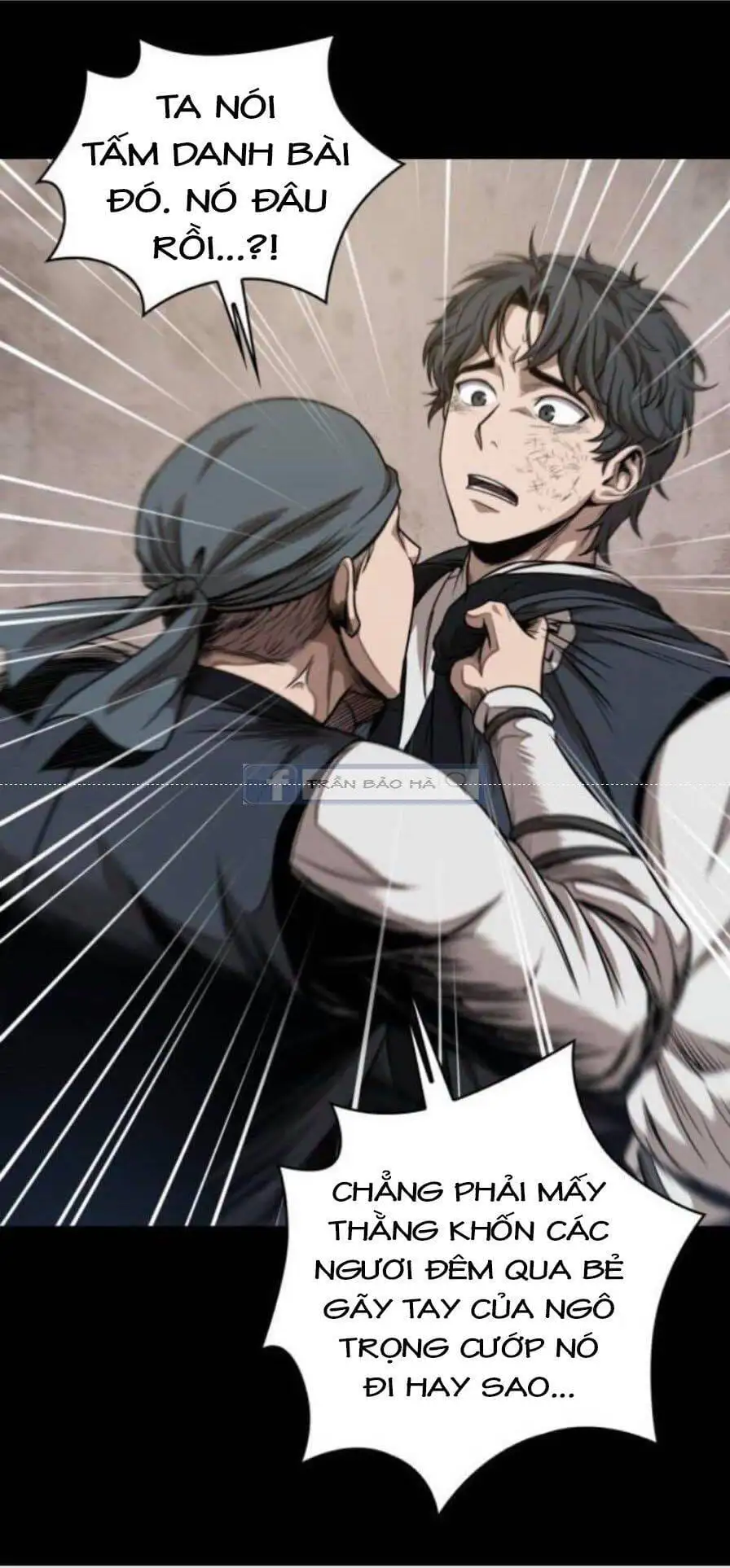 Truyện Tranh Ngã Lão Ma Thần trang 6