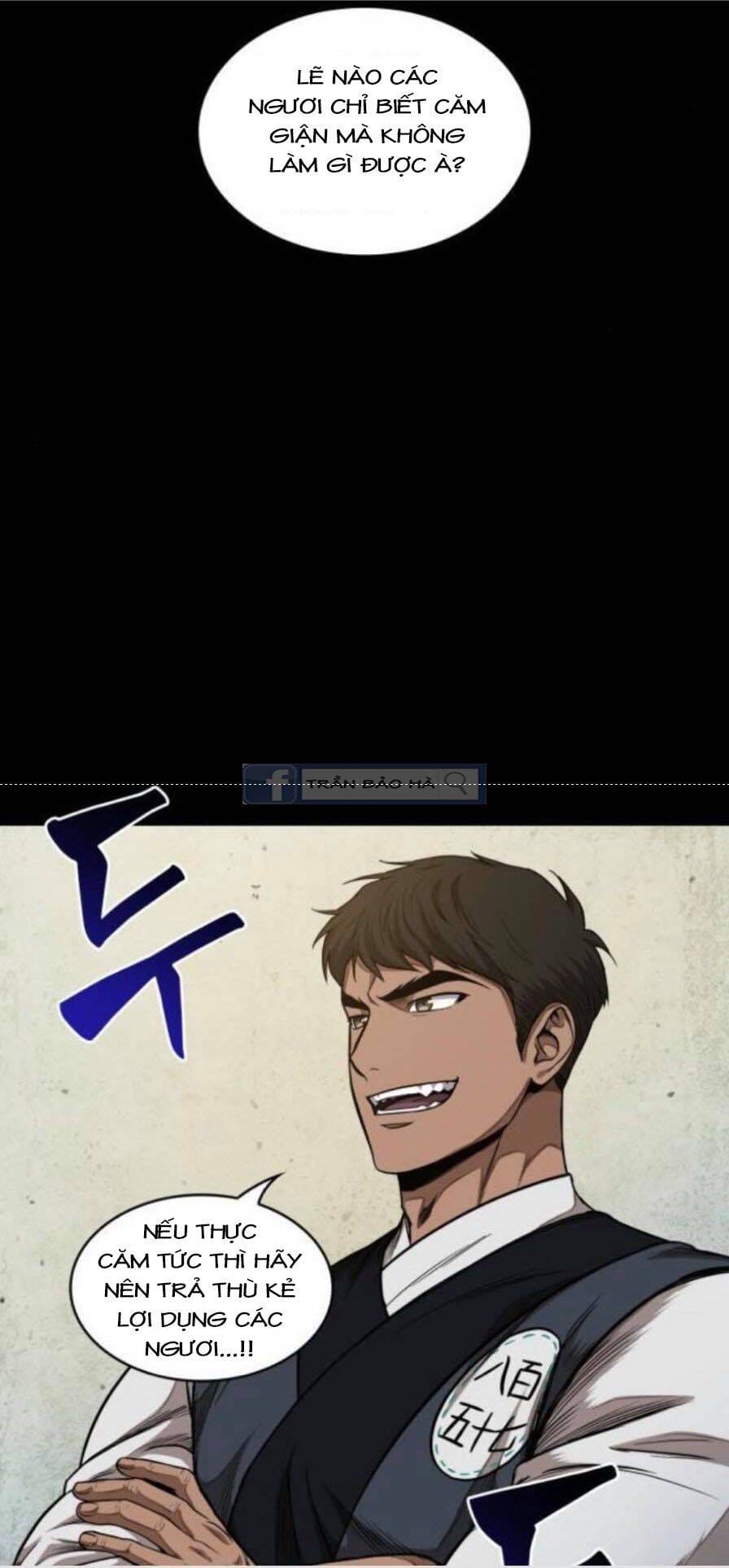 Truyện Tranh Ngã Lão Ma Thần trang 6