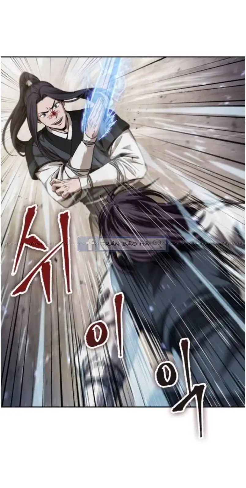 Truyện Tranh Ngã Lão Ma Thần trang 6