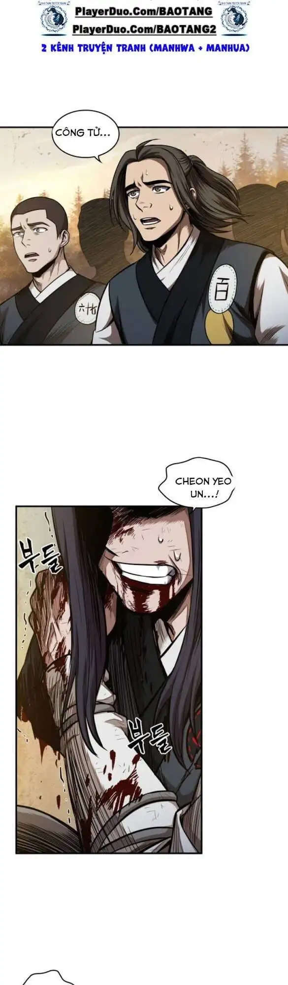 Truyện Tranh Ngã Lão Ma Thần trang 6