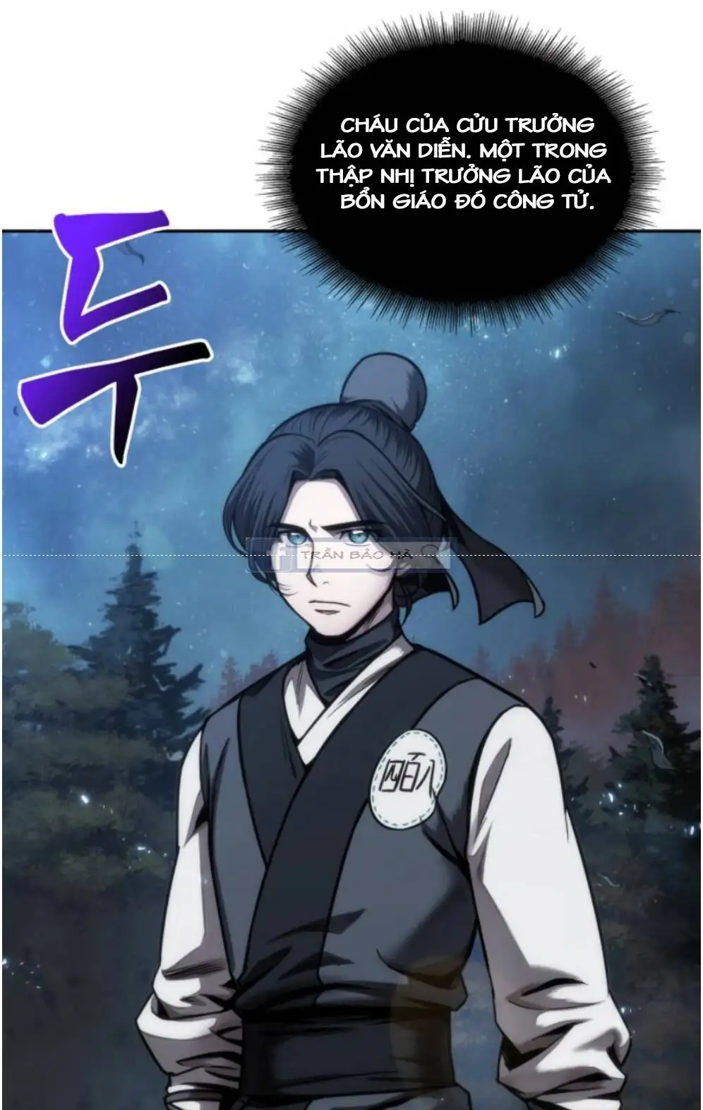 Truyện Tranh Ngã Lão Ma Thần trang 6