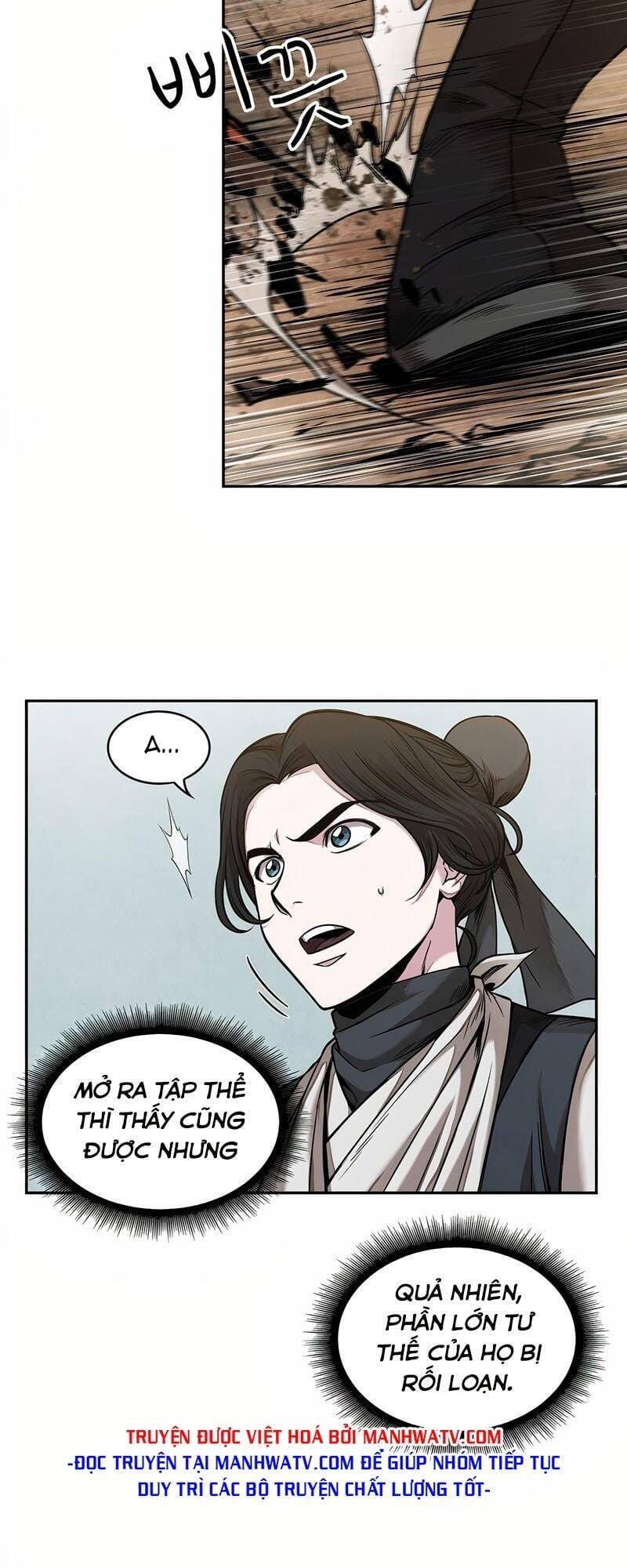 Truyện Tranh Ngã Lão Ma Thần trang 6