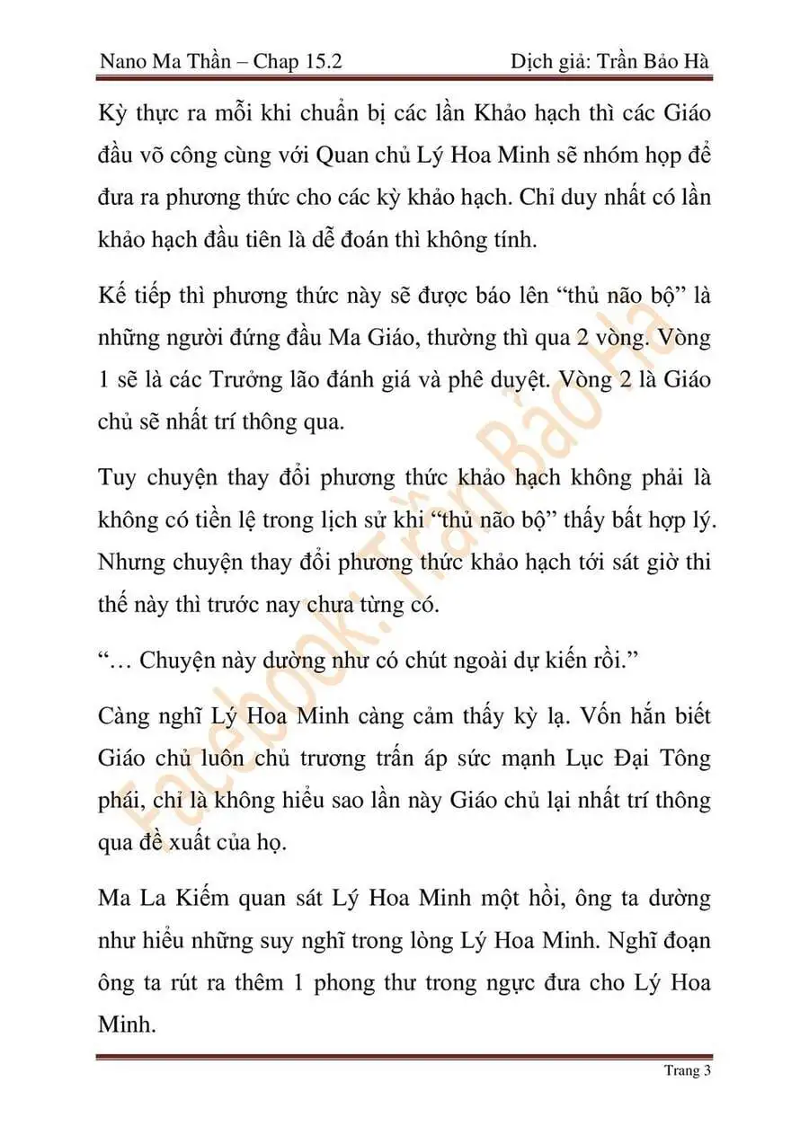 Truyện Tranh Ngã Lão Ma Thần trang 6