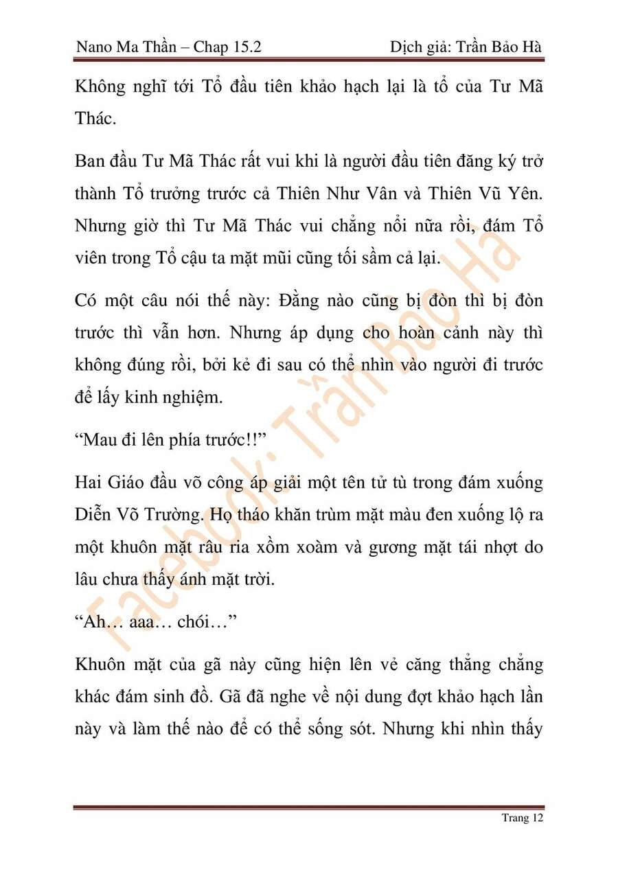 Truyện Tranh Ngã Lão Ma Thần trang 6