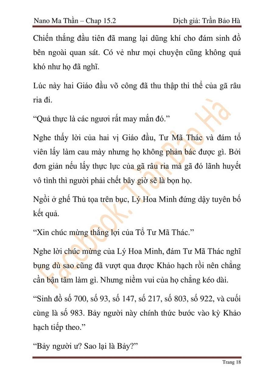 Truyện Tranh Ngã Lão Ma Thần trang 6