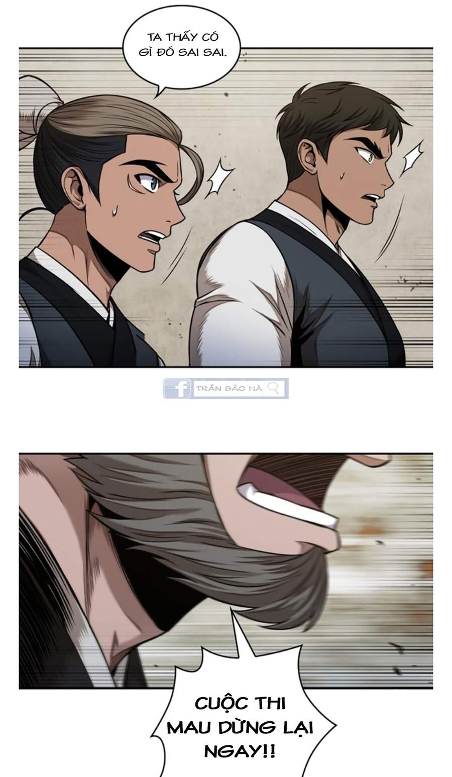 Truyện Tranh Ngã Lão Ma Thần trang 6