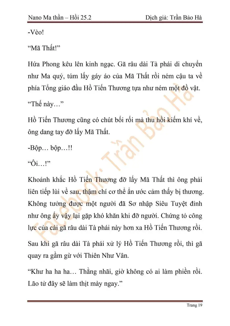 Truyện Tranh Ngã Lão Ma Thần trang 6