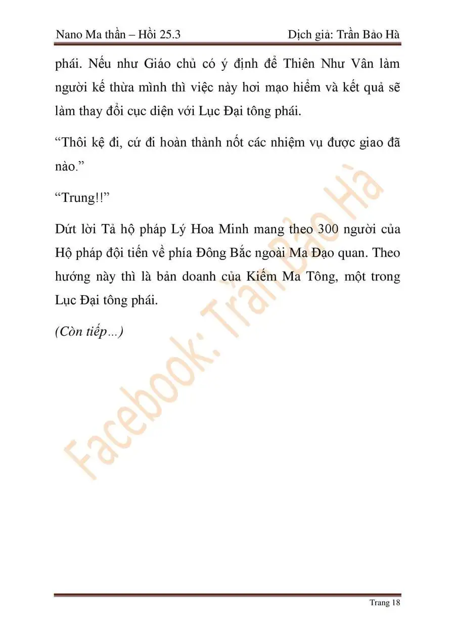 Truyện Tranh Ngã Lão Ma Thần trang 6