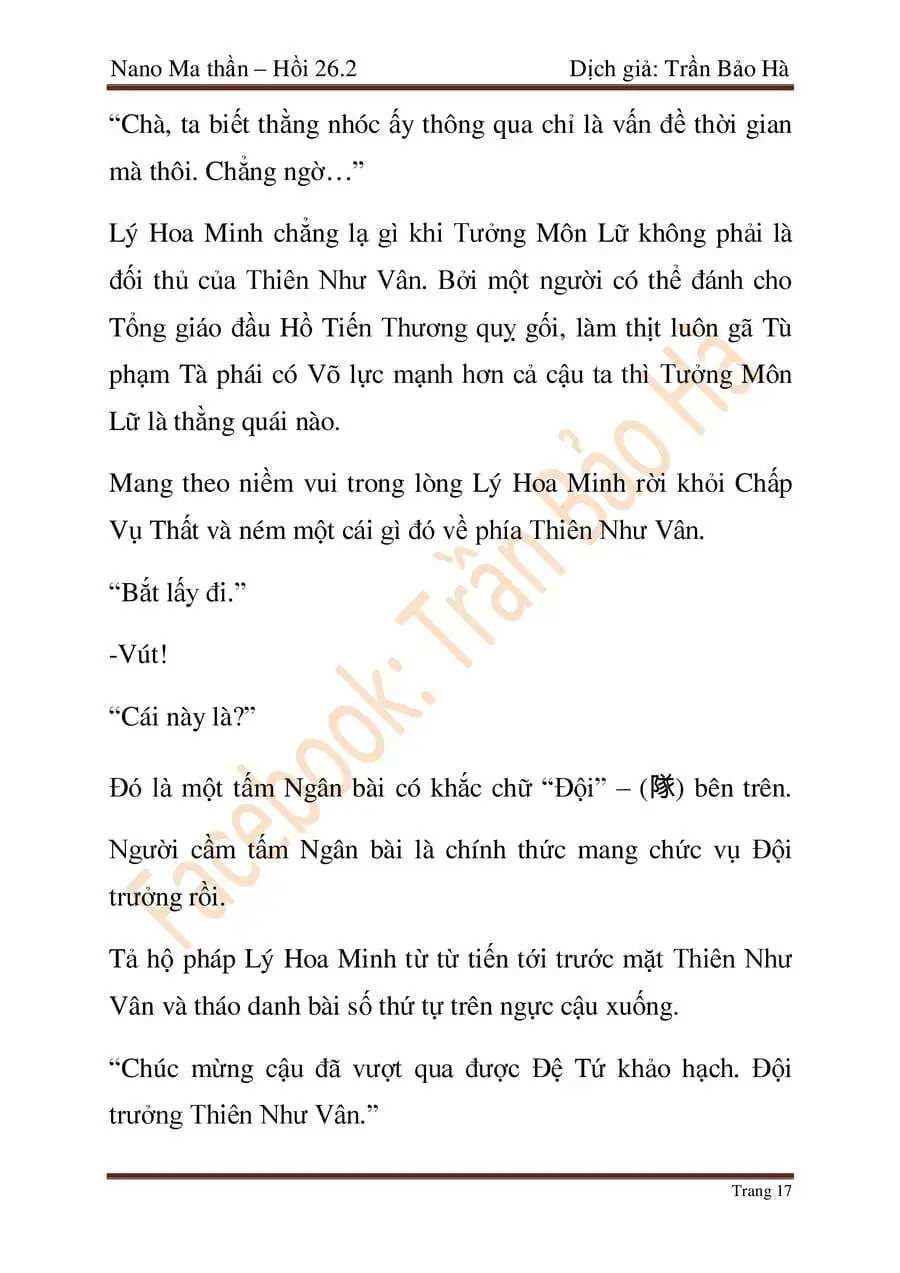 Truyện Tranh Ngã Lão Ma Thần trang 6