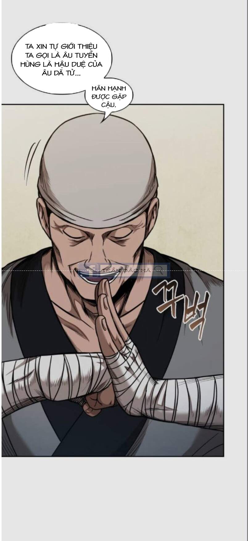 Truyện Tranh Ngã Lão Ma Thần trang 6