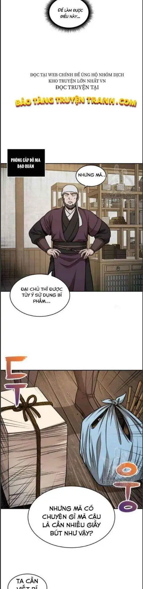 Truyện Tranh Ngã Lão Ma Thần trang 6