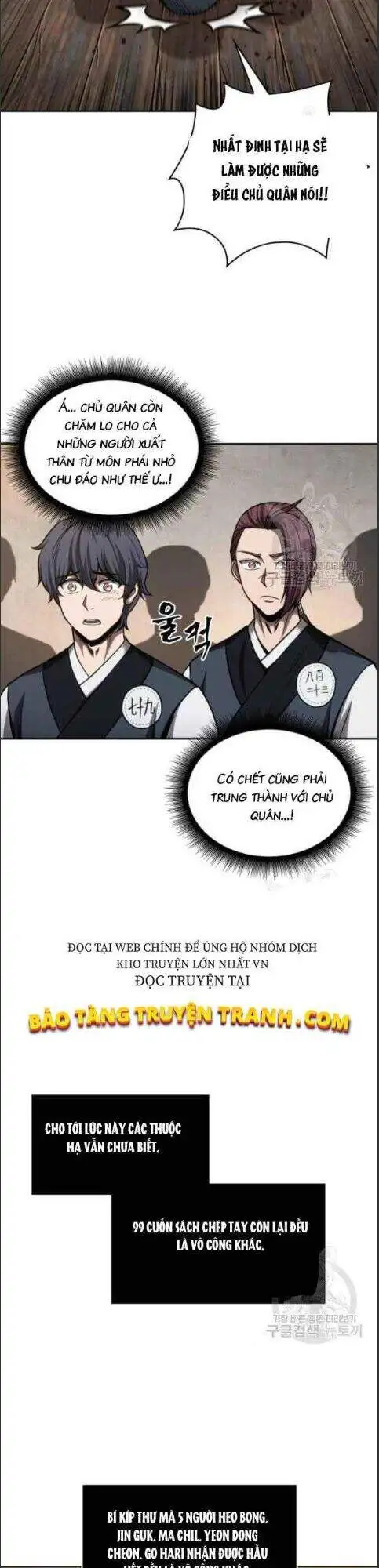 Truyện Tranh Ngã Lão Ma Thần trang 6