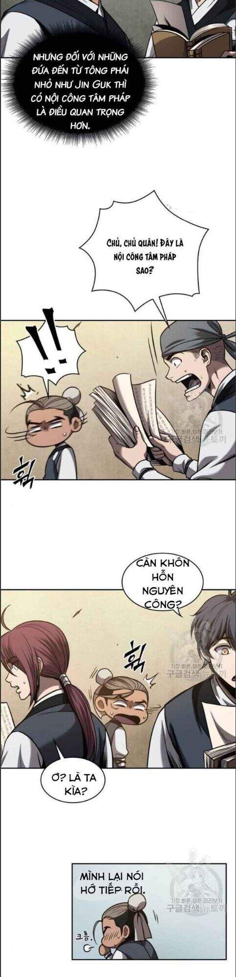 Truyện Tranh Ngã Lão Ma Thần trang 6