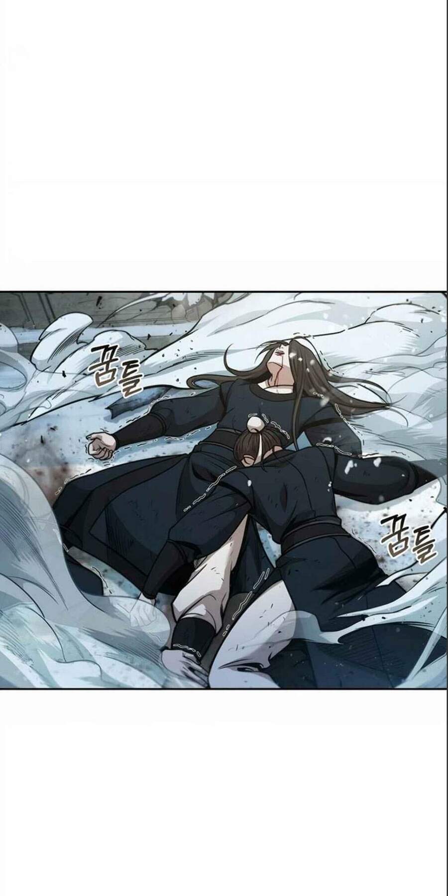 Truyện Tranh Ngã Lão Ma Thần trang 6