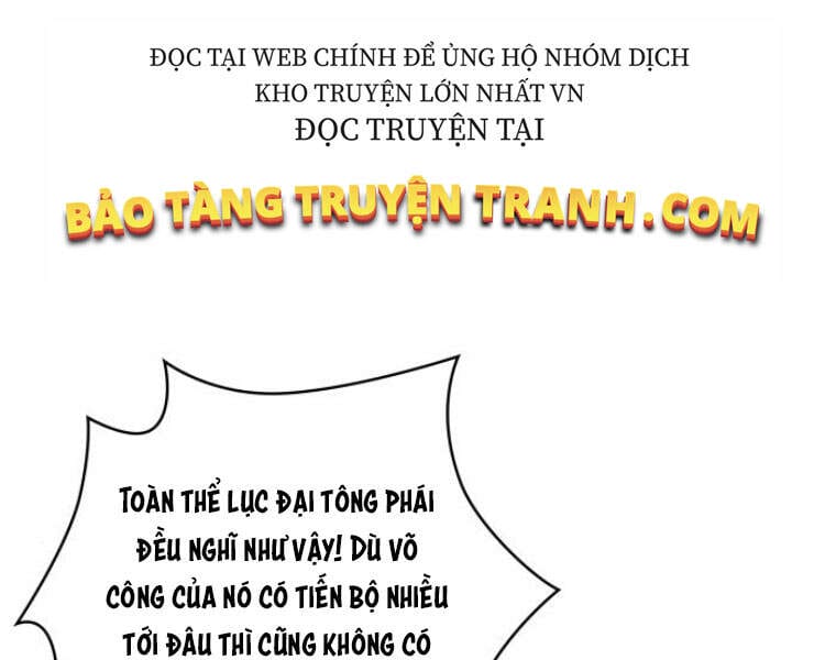 Truyện Tranh Ngã Lão Ma Thần trang 6623