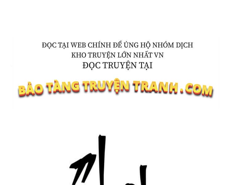 Truyện Tranh Ngã Lão Ma Thần trang 6651