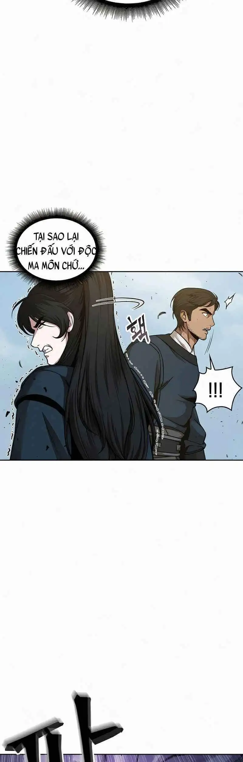 Truyện Tranh Ngã Lão Ma Thần trang 6