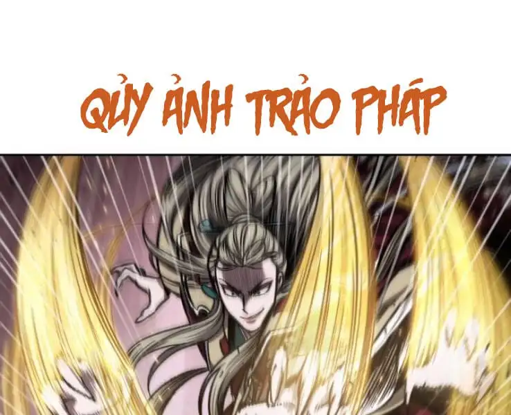 Truyện Tranh Ngã Lão Ma Thần trang 6