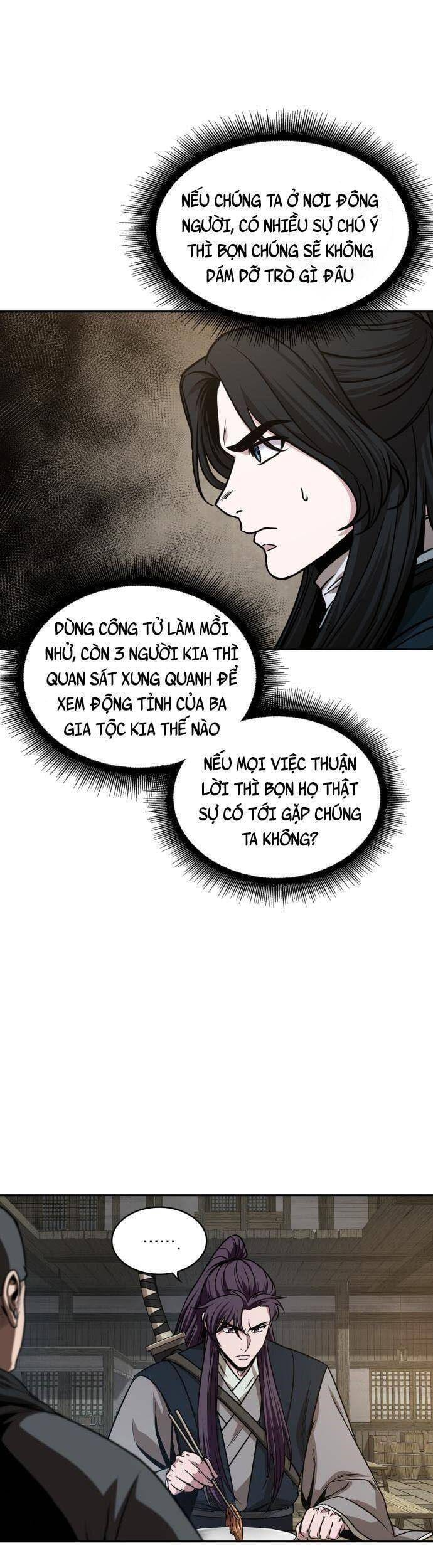 Truyện Tranh Ngã Lão Ma Thần trang 6