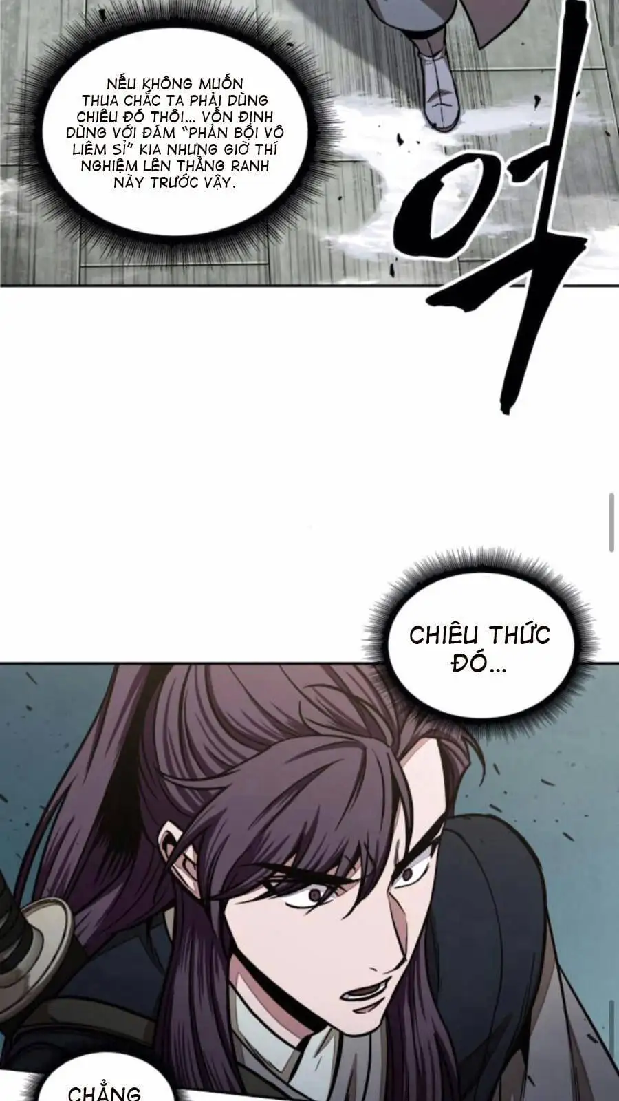 Truyện Tranh Ngã Lão Ma Thần trang 6