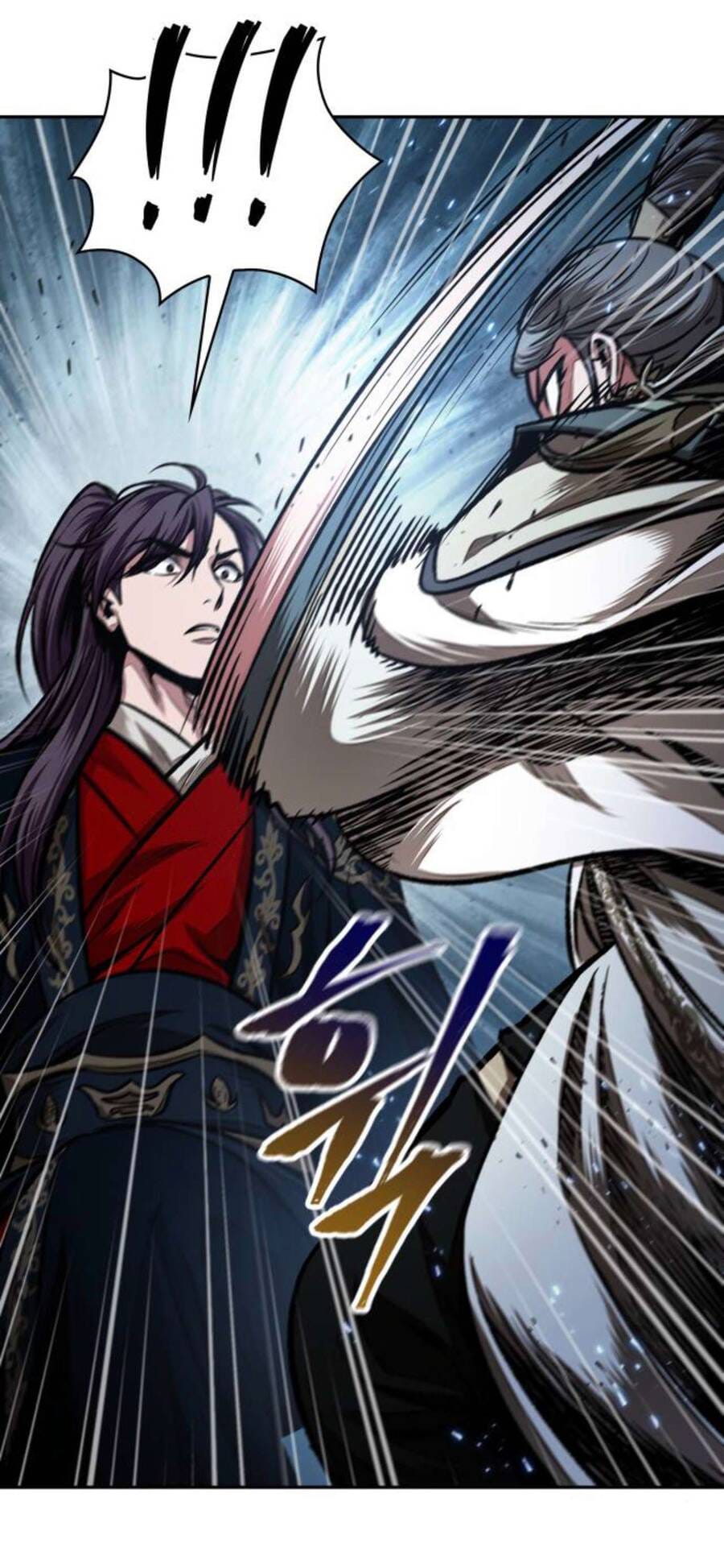 Truyện Tranh Ngã Lão Ma Thần trang 6