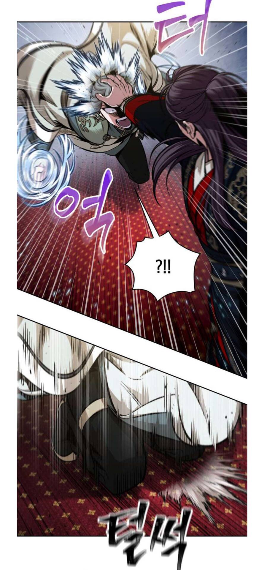 Truyện Tranh Ngã Lão Ma Thần trang 6