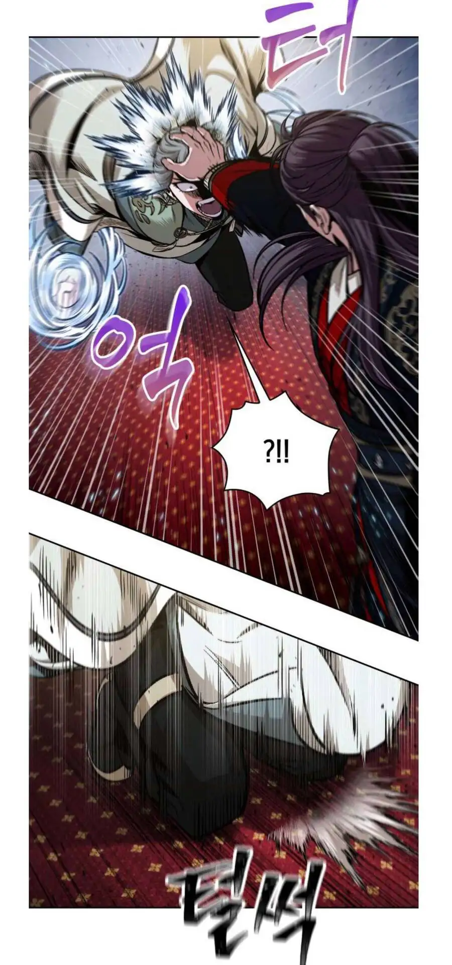 Truyện Tranh Ngã Lão Ma Thần trang 6