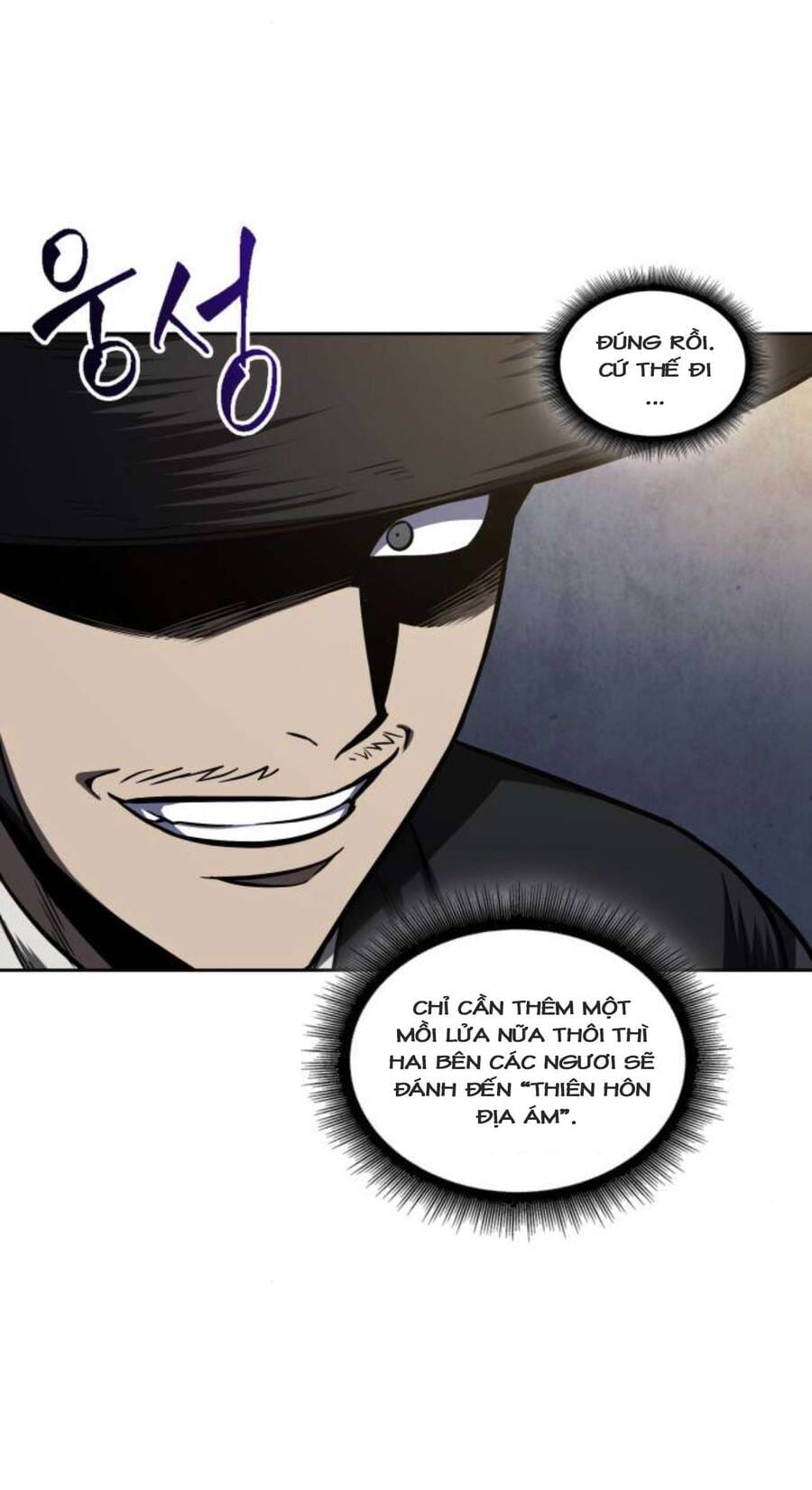 Truyện Tranh Ngã Lão Ma Thần trang 6