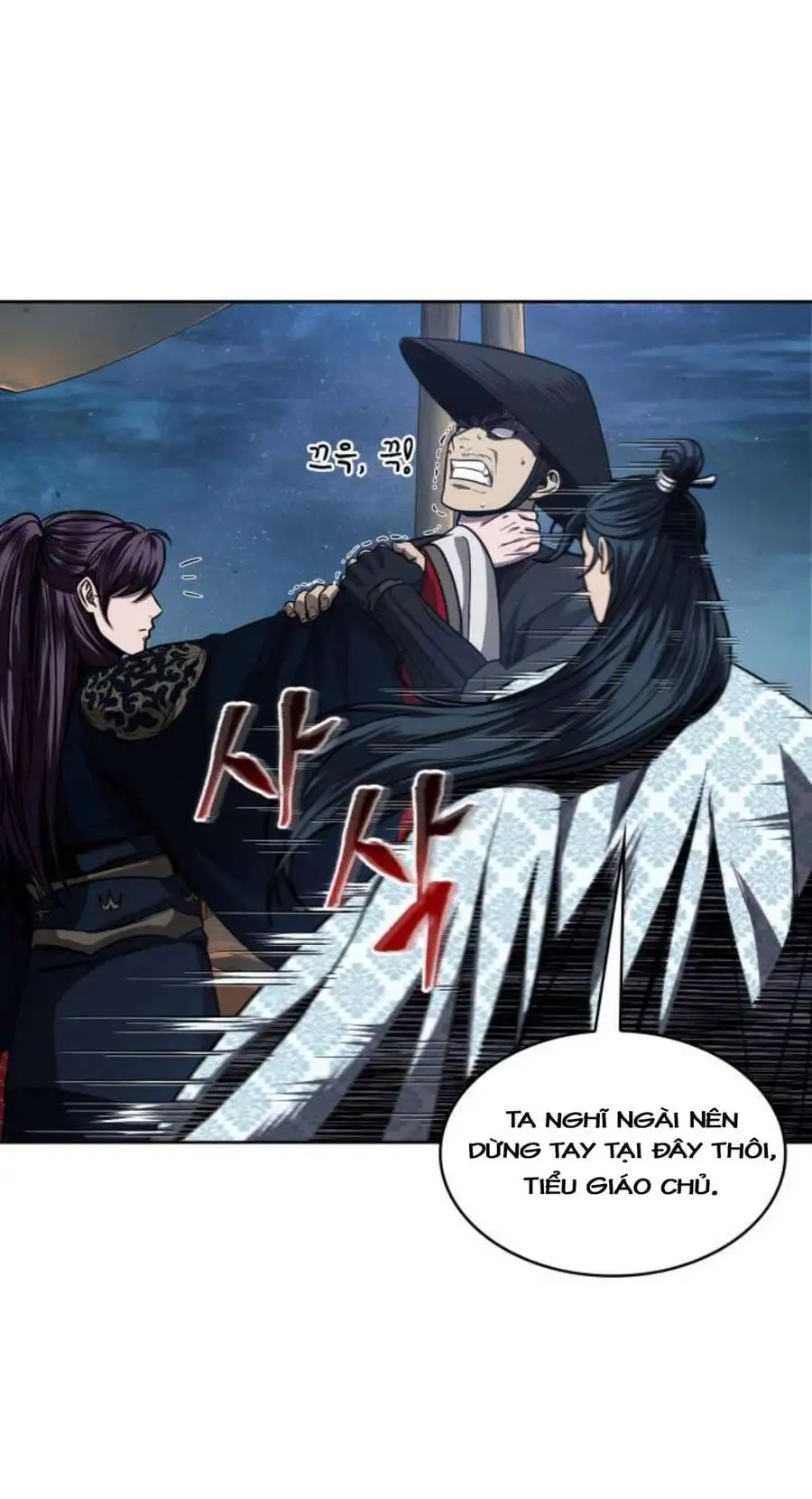 Truyện Tranh Ngã Lão Ma Thần trang 6