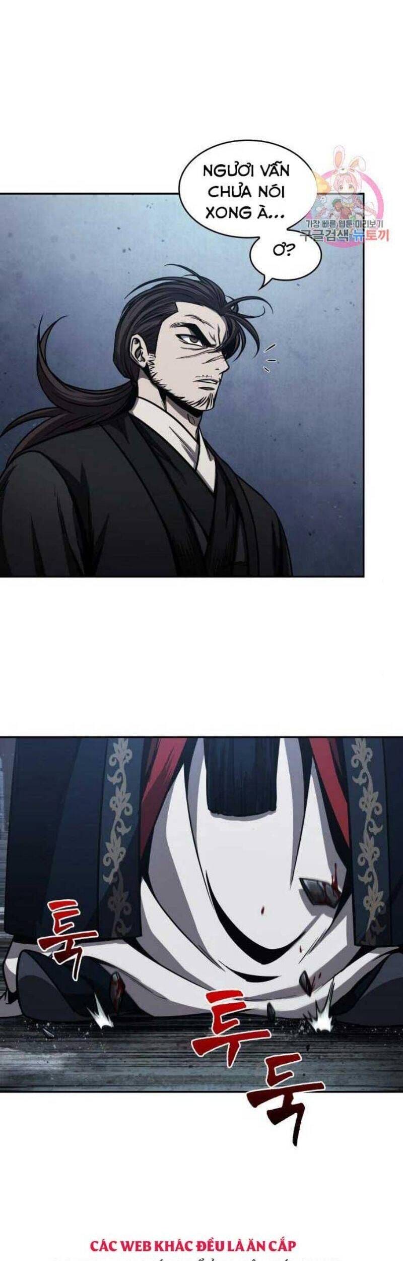 Truyện Tranh Ngã Lão Ma Thần trang 6