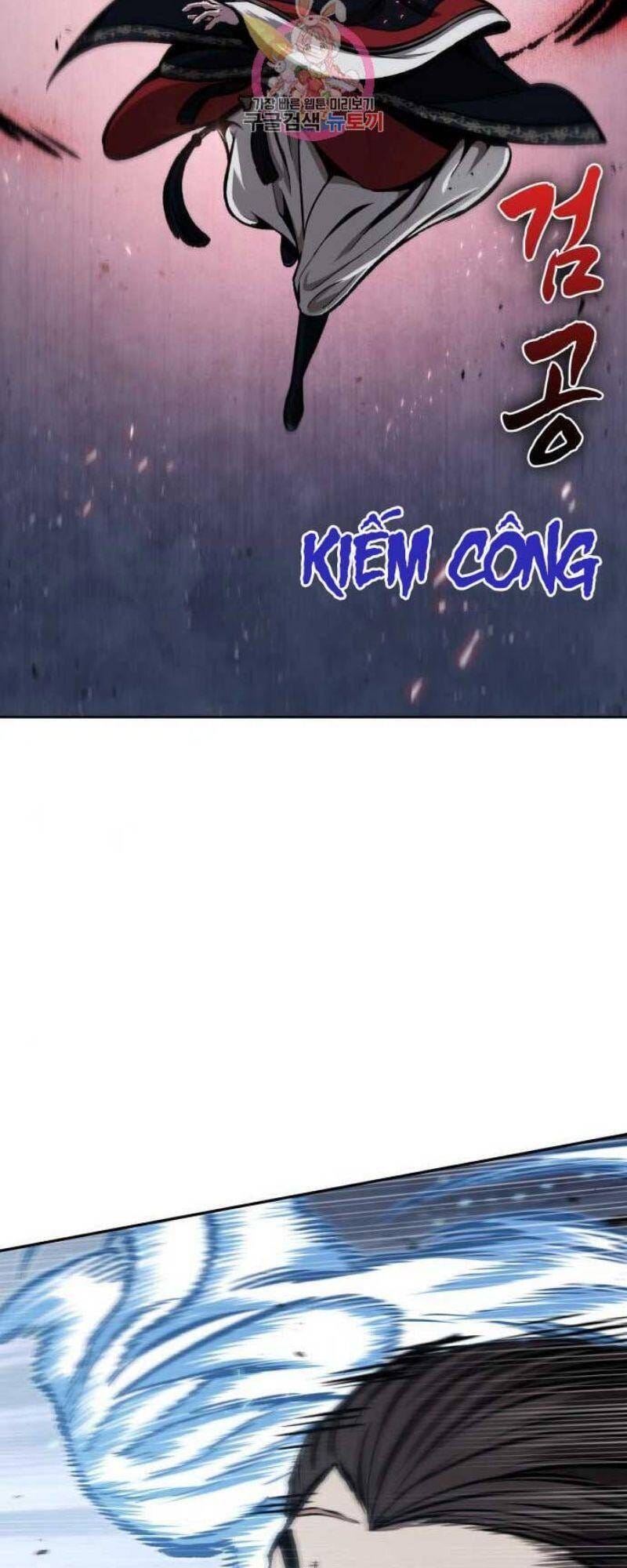 Truyện Tranh Ngã Lão Ma Thần trang 6