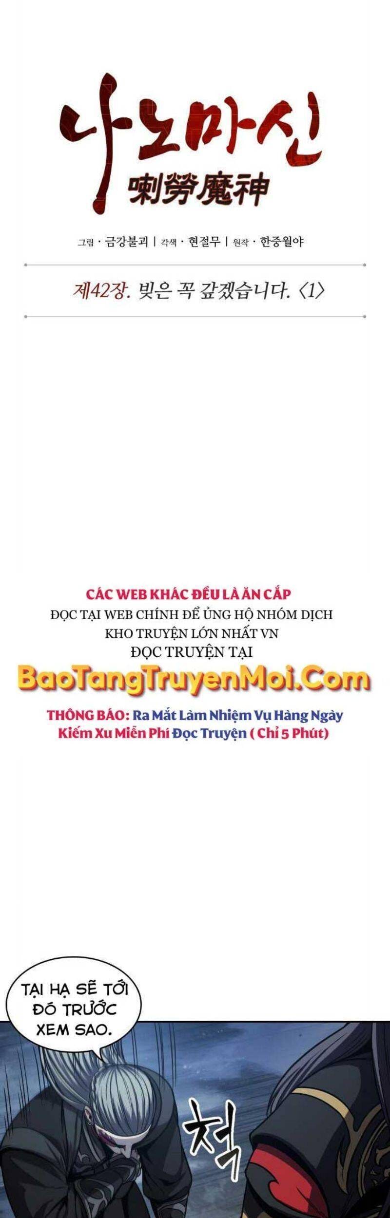 Truyện Tranh Ngã Lão Ma Thần trang 6