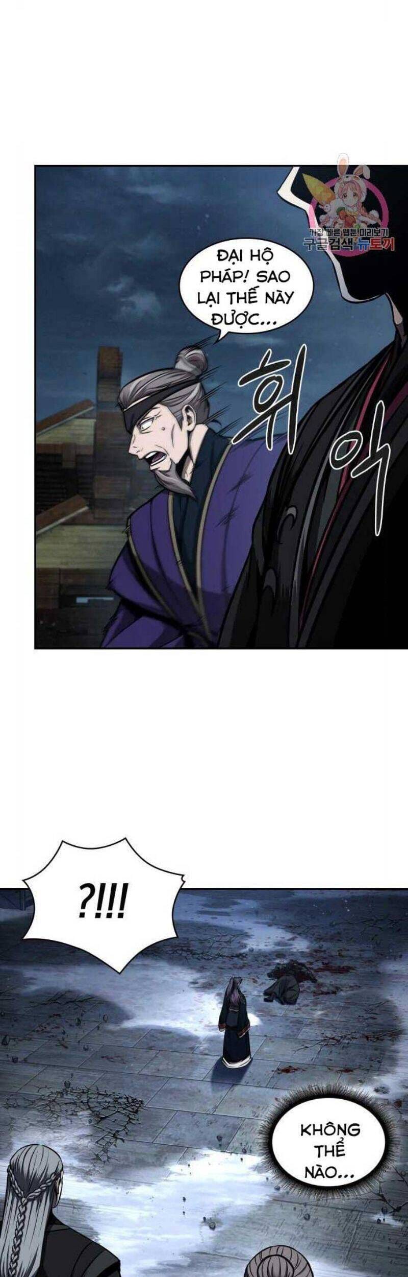 Truyện Tranh Ngã Lão Ma Thần trang 6