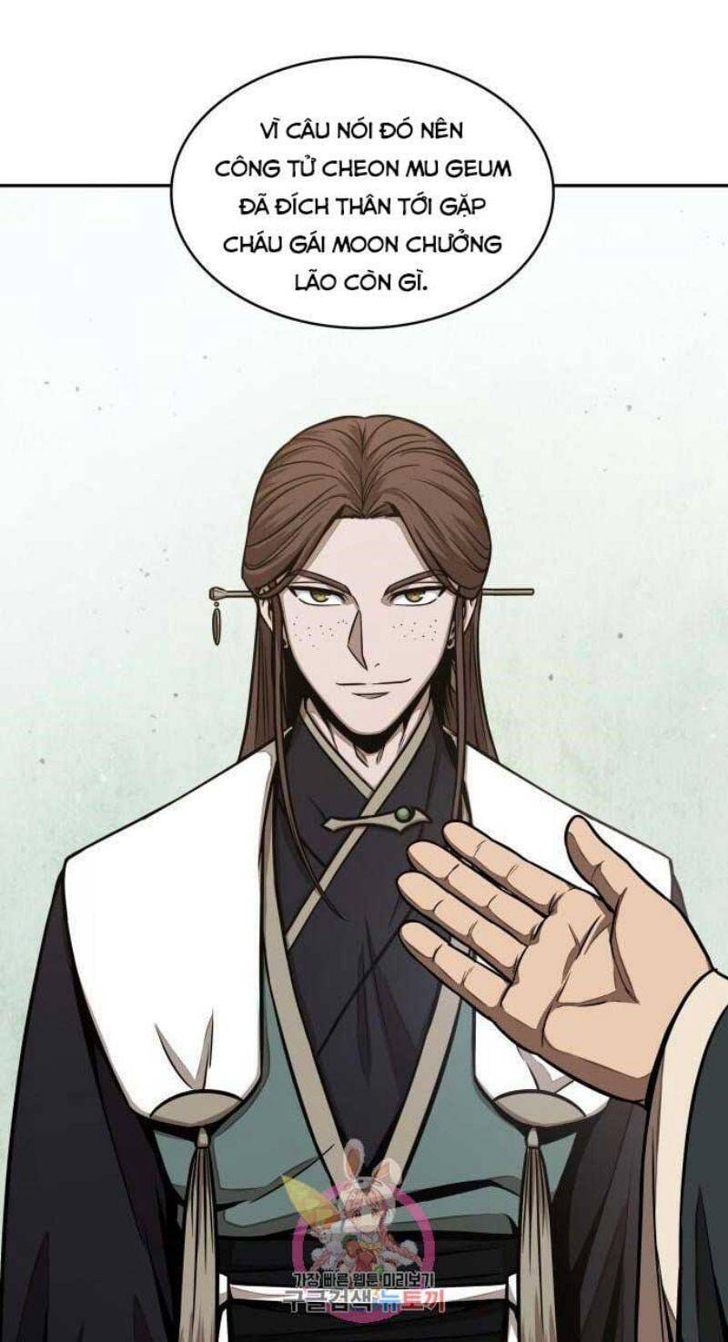 Truyện Tranh Ngã Lão Ma Thần trang 6