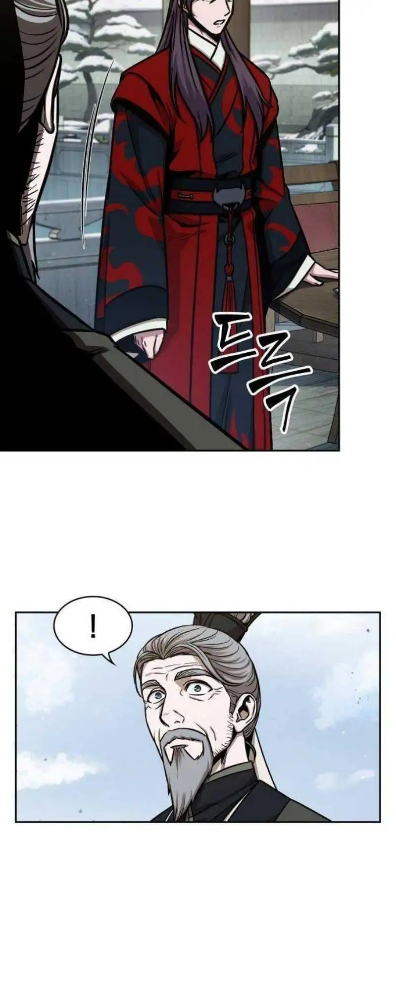 Truyện Tranh Ngã Lão Ma Thần trang 6