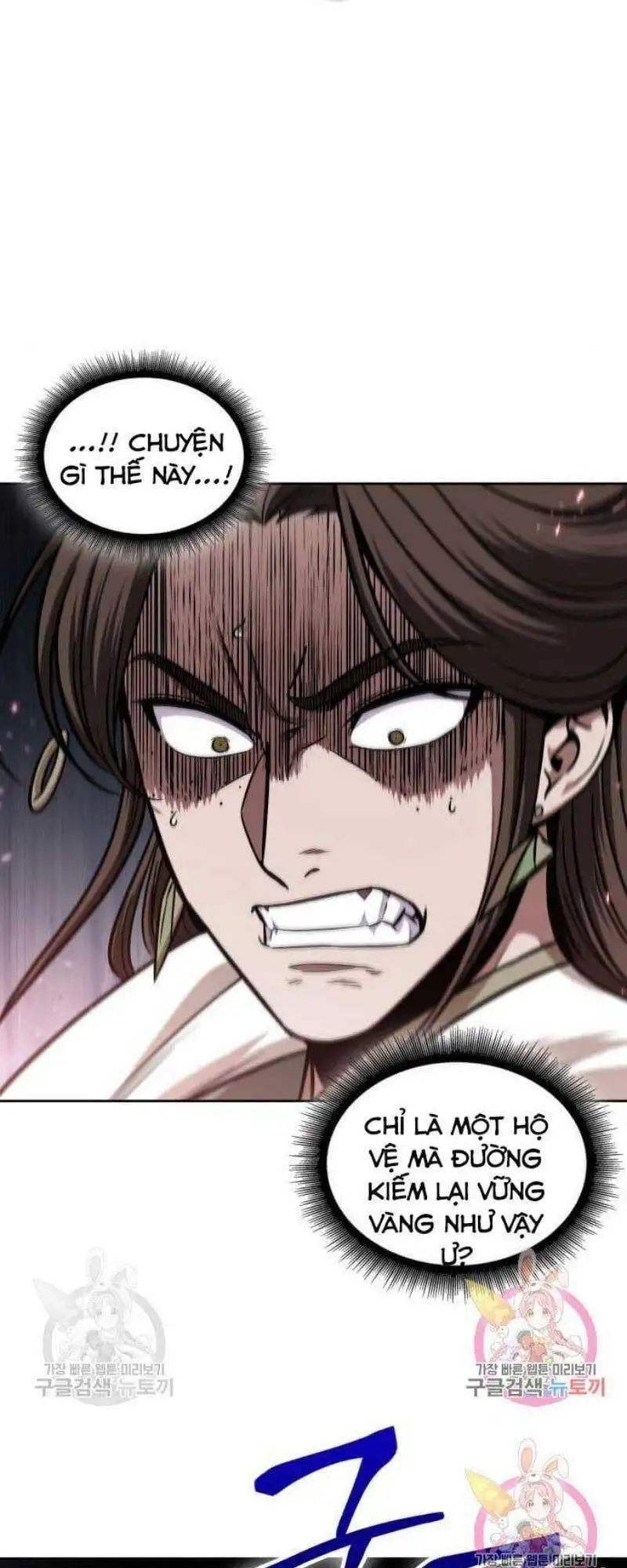 Truyện Tranh Ngã Lão Ma Thần trang 6