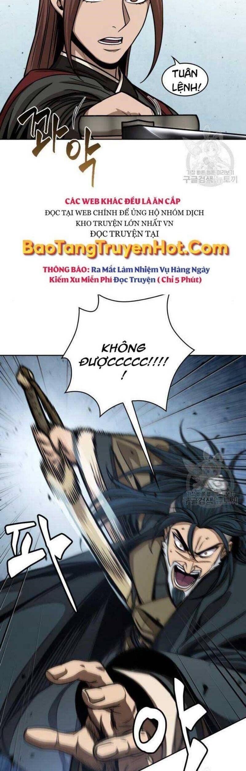 Truyện Tranh Ngã Lão Ma Thần trang 6