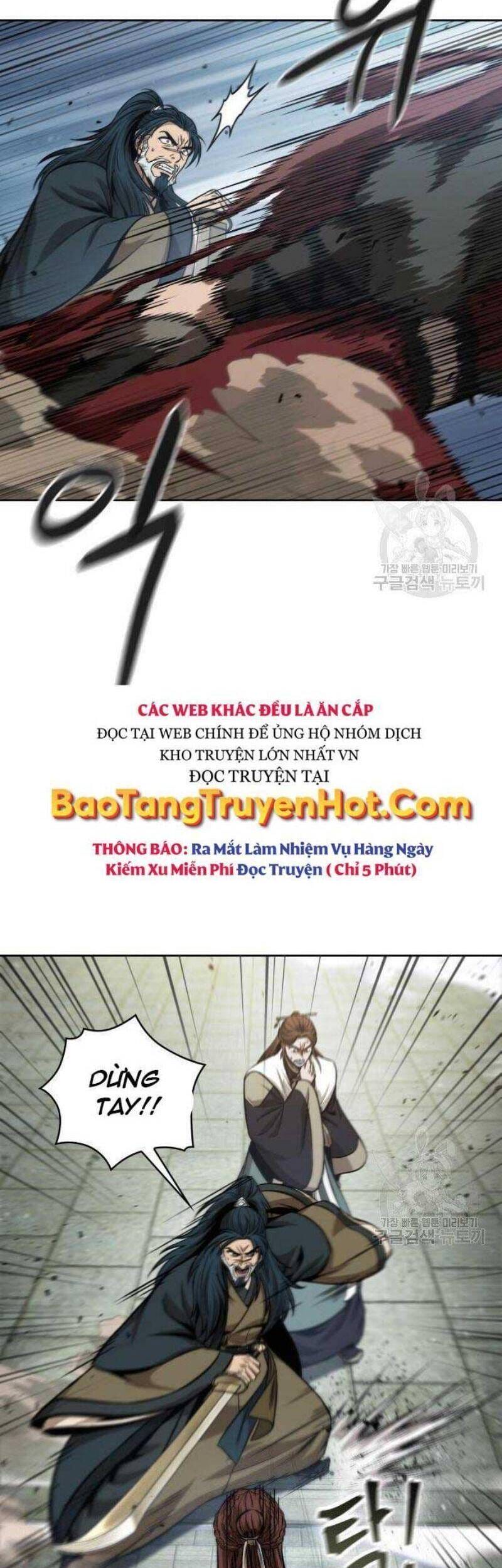 Truyện Tranh Ngã Lão Ma Thần trang 6