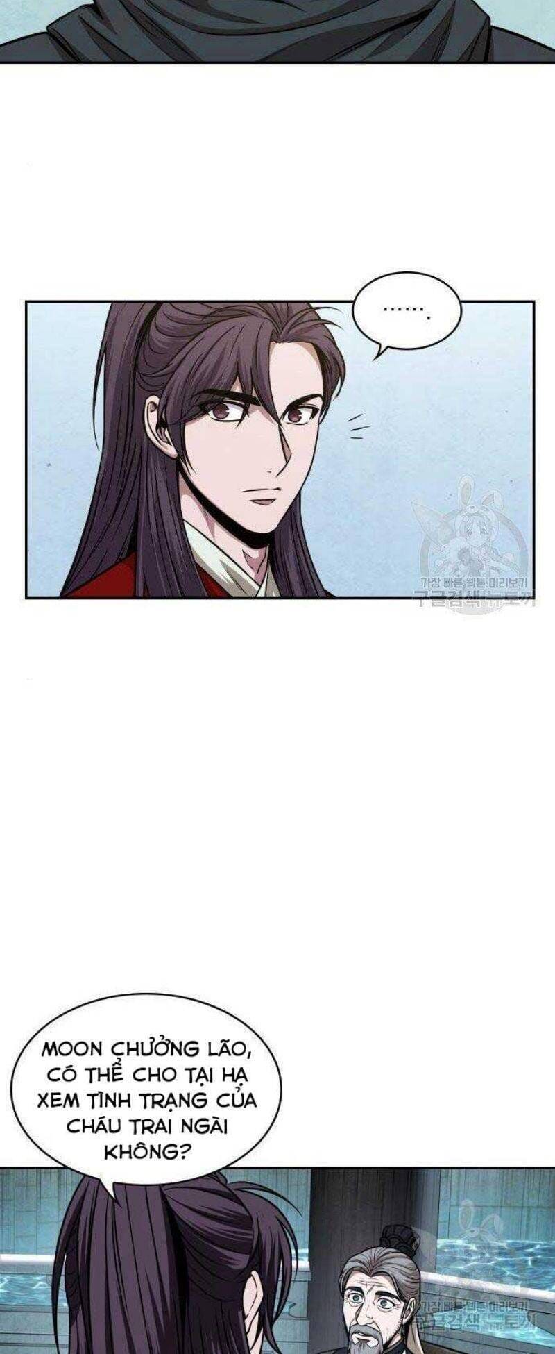 Truyện Tranh Ngã Lão Ma Thần trang 6