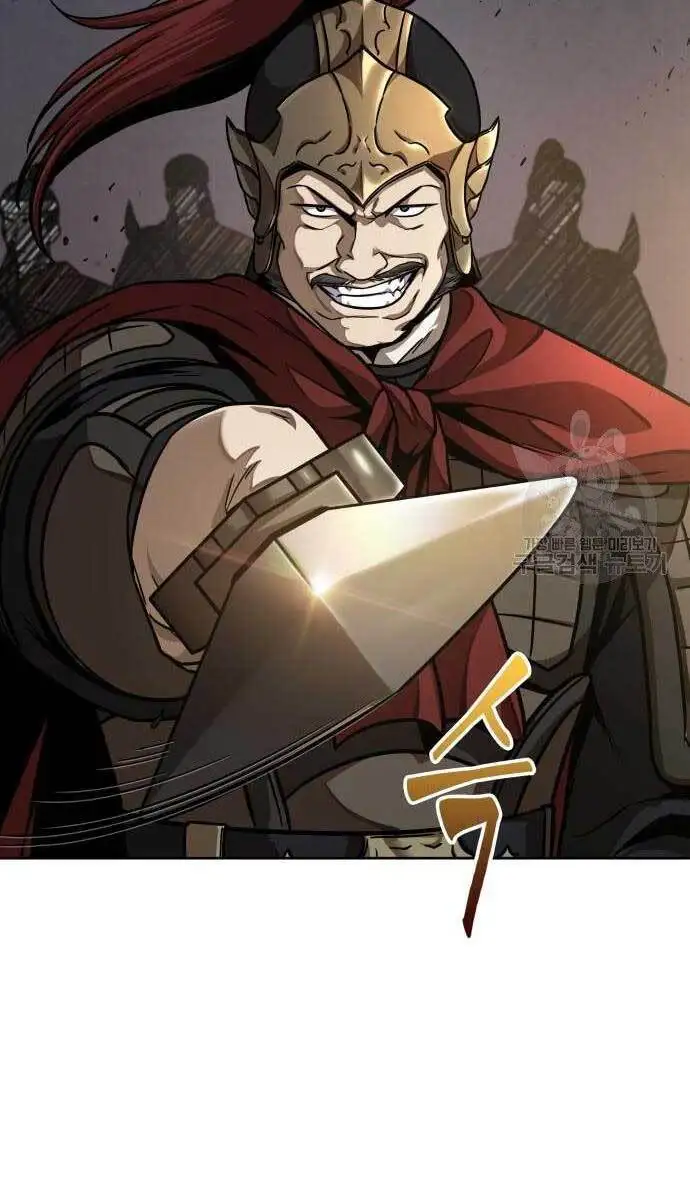 Truyện Tranh Ngã Lão Ma Thần trang 6