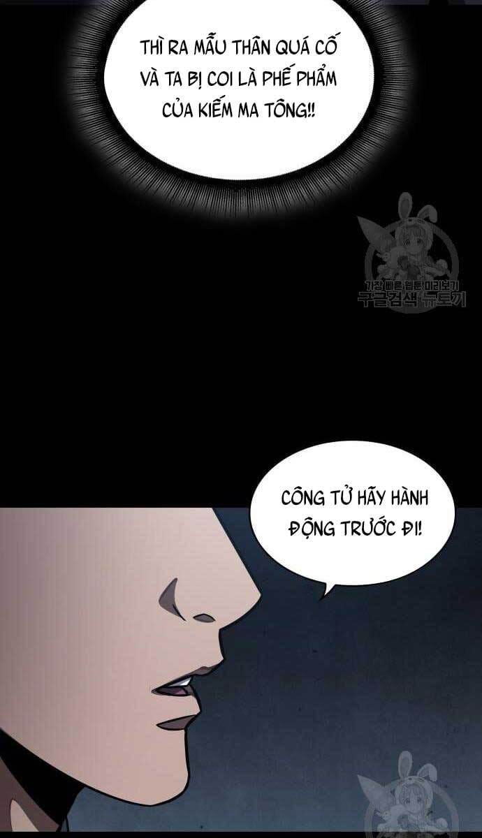 Truyện Tranh Ngã Lão Ma Thần trang 6