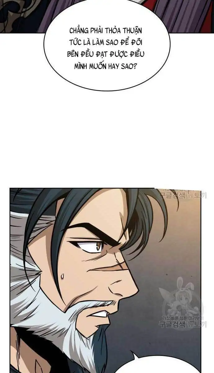 Truyện Tranh Ngã Lão Ma Thần trang 6