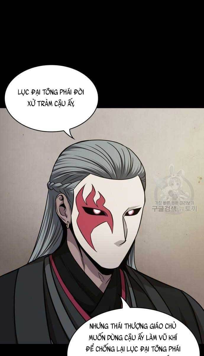 Truyện Tranh Ngã Lão Ma Thần trang 6
